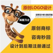 商标注册代理
