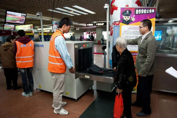 兼职地铁线安检员